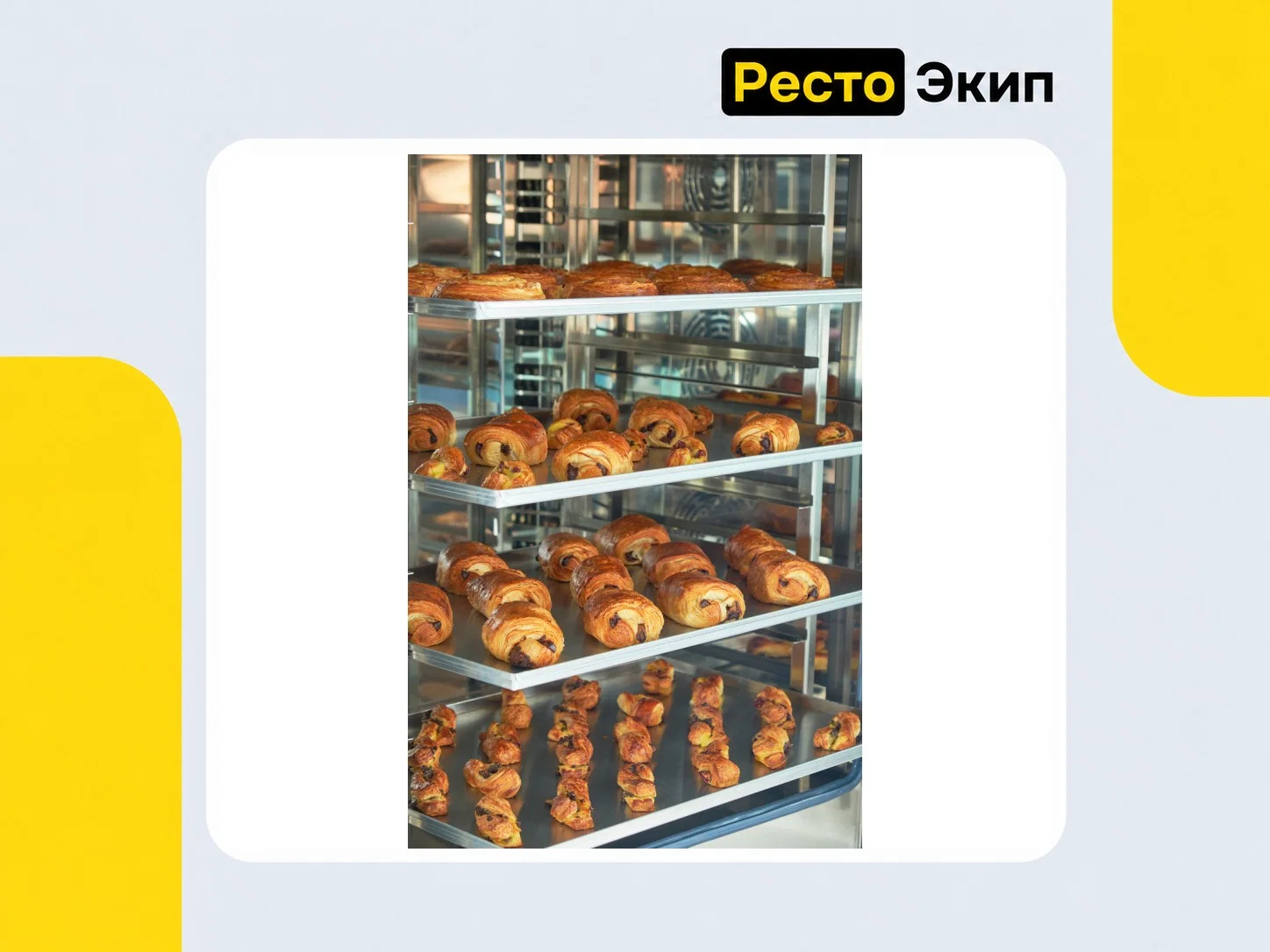 Abat КЭП-10П-01 — Конвекционная печь - миниатюра 4