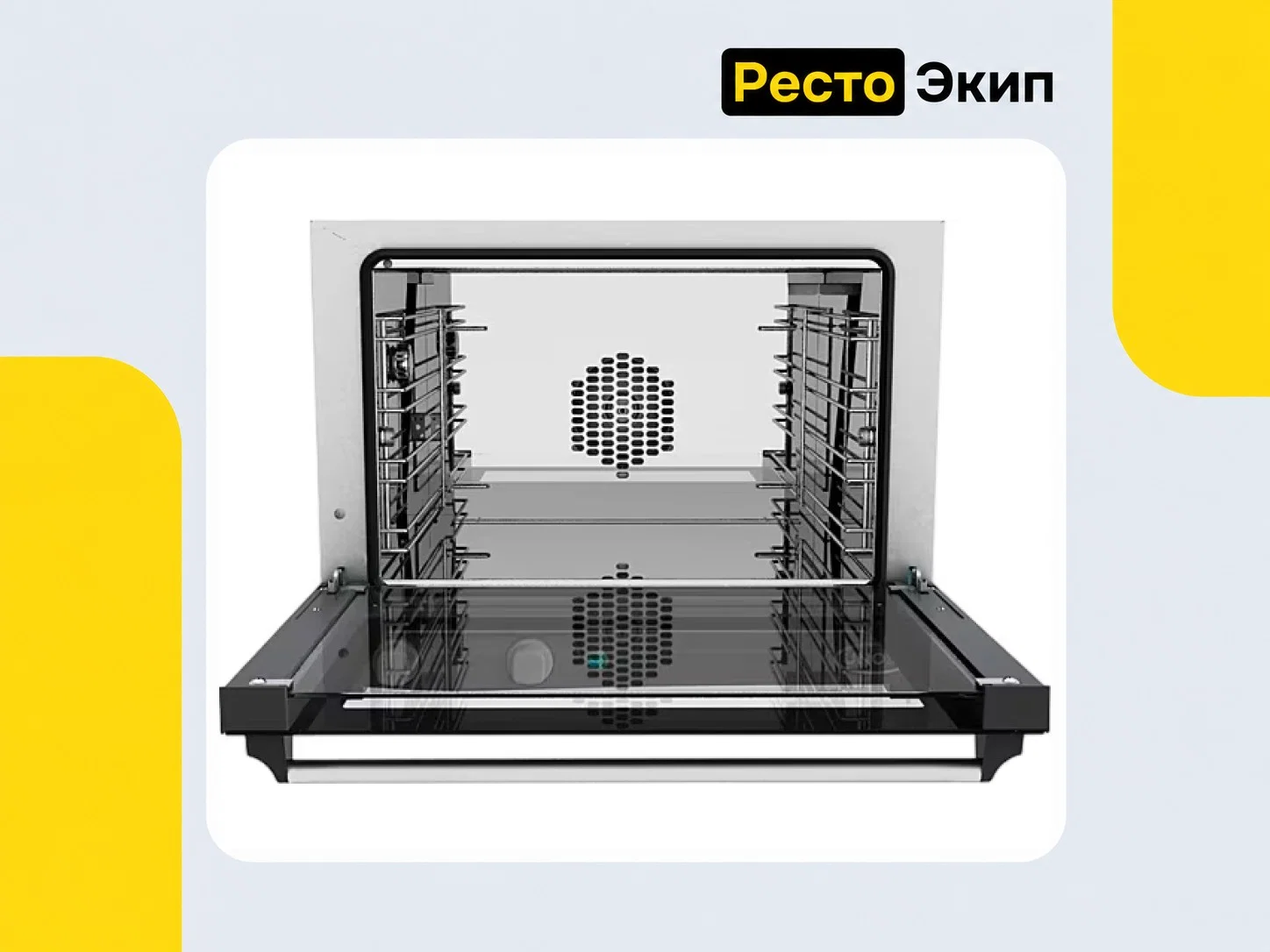 Unox XF023 — Конвекционная печь - миниатюра 2