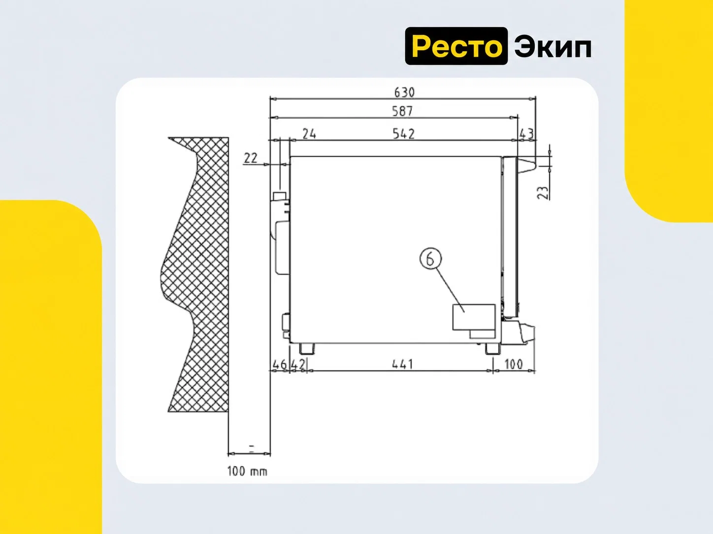Unox XF023 — Конвекционная печь - миниатюра 5