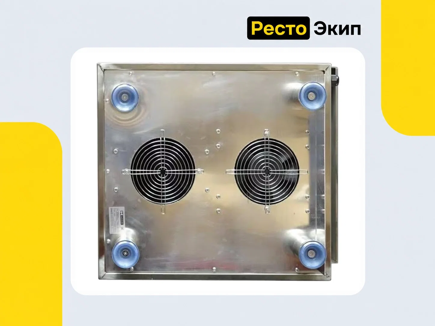 Hurakan HKN-ICF80D — Индукционная плита - миниатюра 4