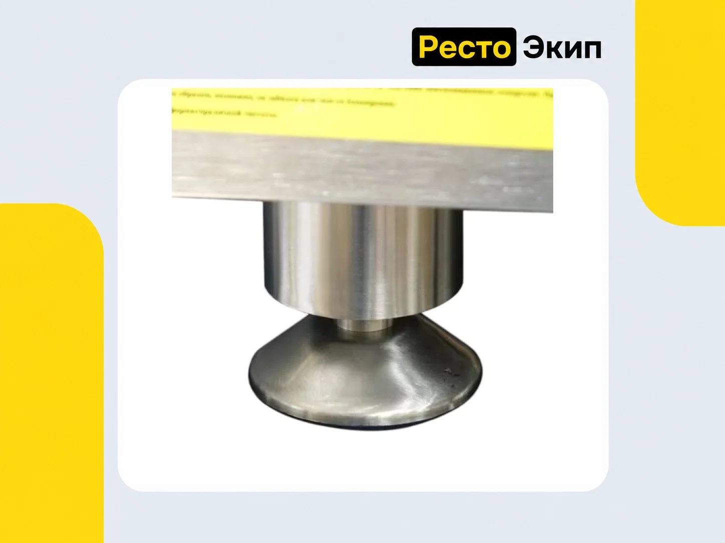 Hurakan HKN-ICF80D — Индукционная плита - миниатюра 5