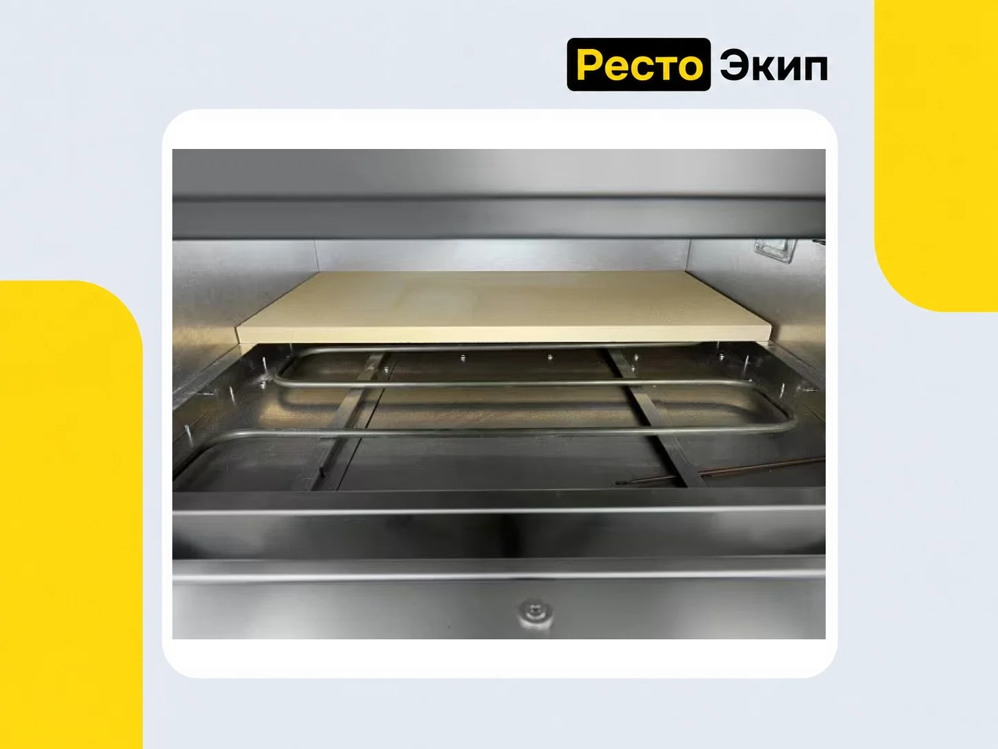 Cuppone Tiziano TZ435/1M-C5-CP— Печь для пиццы - миниатюра 3