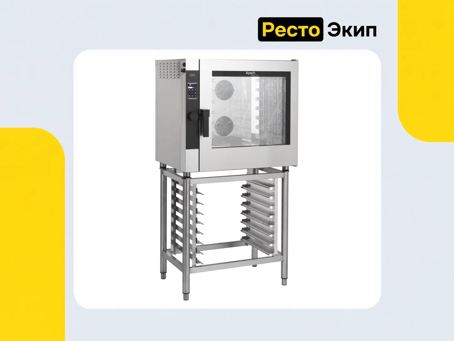 Apach AB6GТ GAS — Конвекционная печь - изображение 1