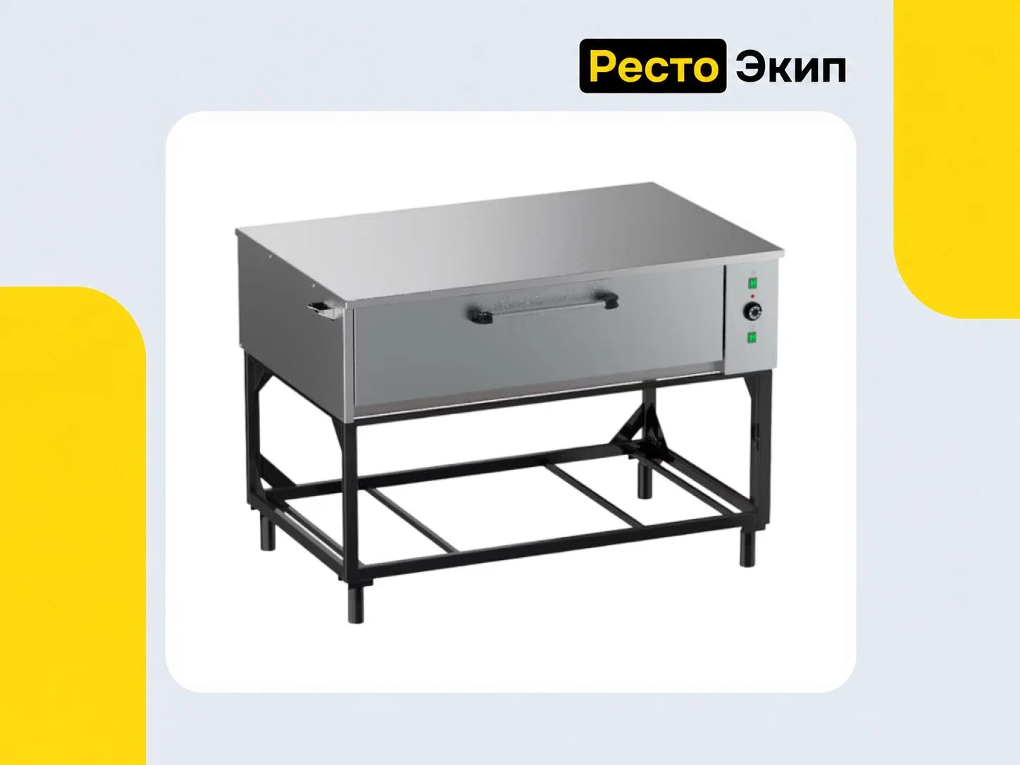Тулаторгтехника ЭШП-1СЦ(У) — Жарочный шкаф - изображение 1