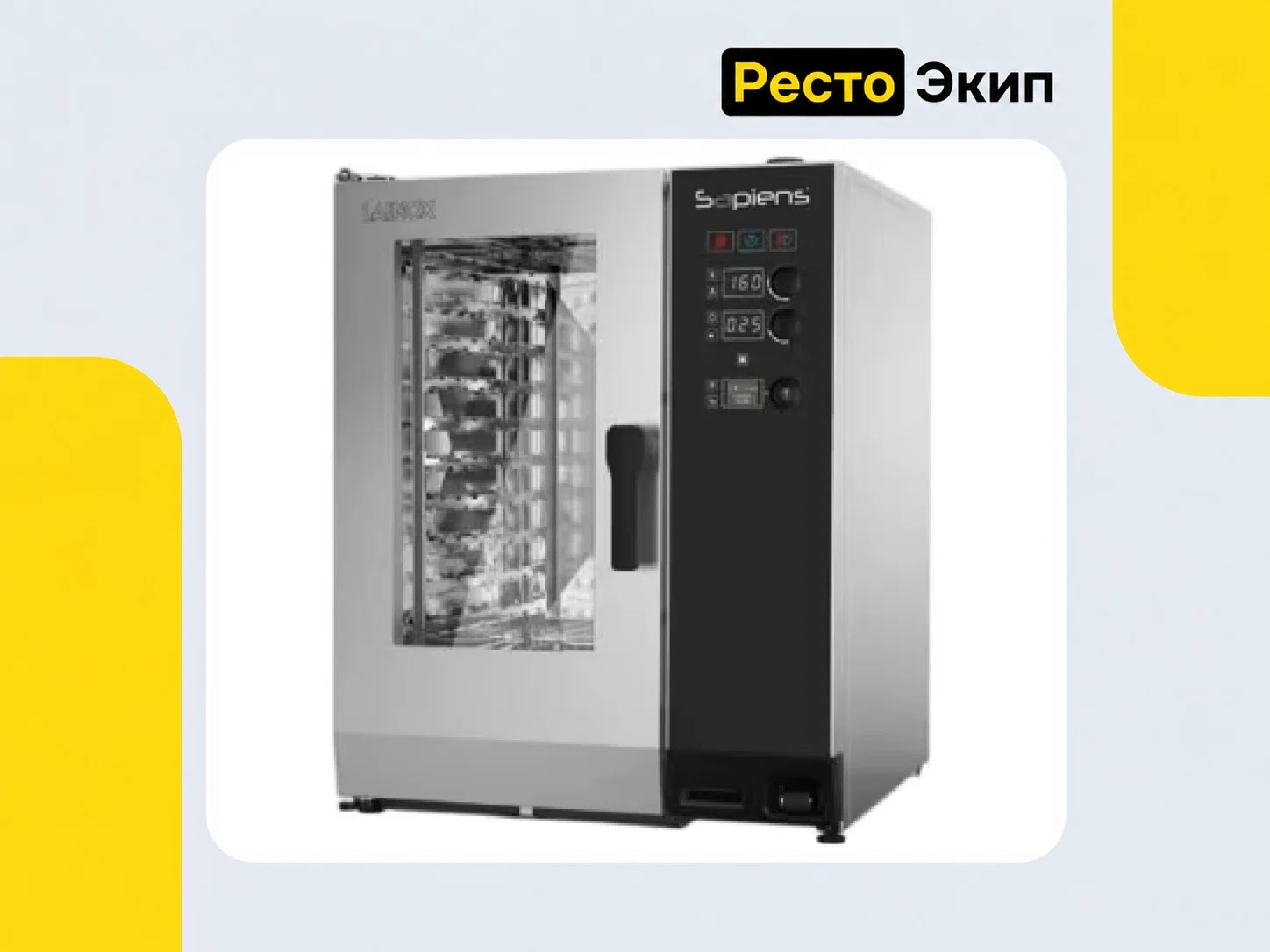 Lainox Sapiens Boosted SAE101B+OB101E — Пароконвектомат - миниатюра 2