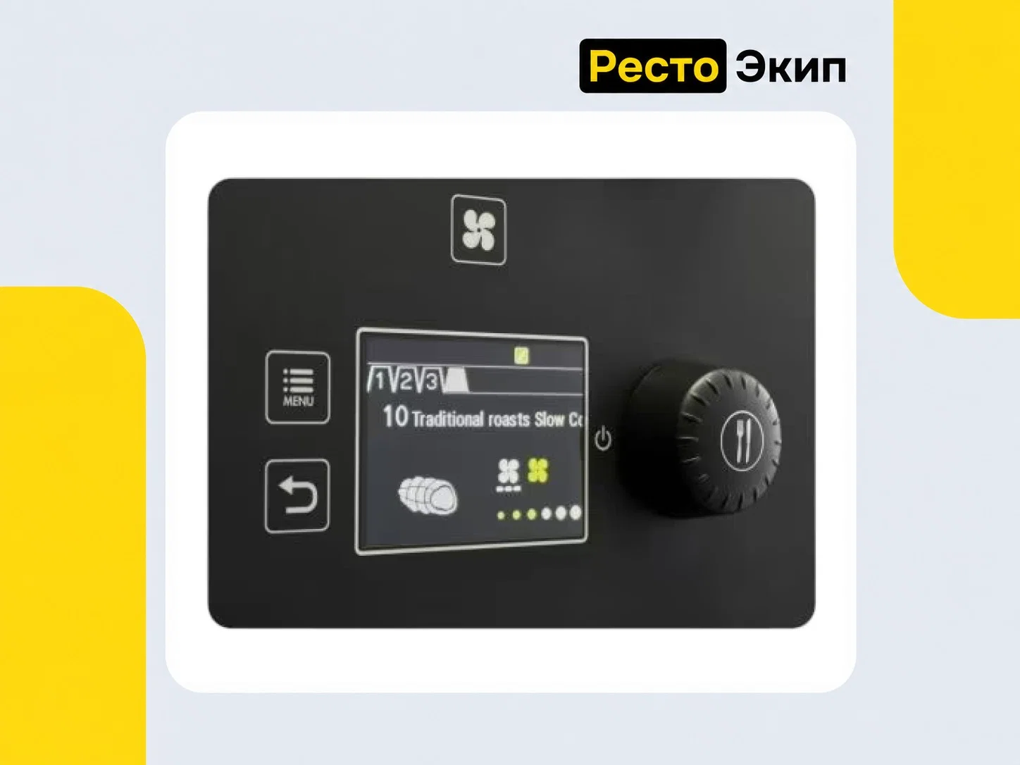 Lainox Sapiens Boosted SAE101B+OB101E — Пароконвектомат - миниатюра 3