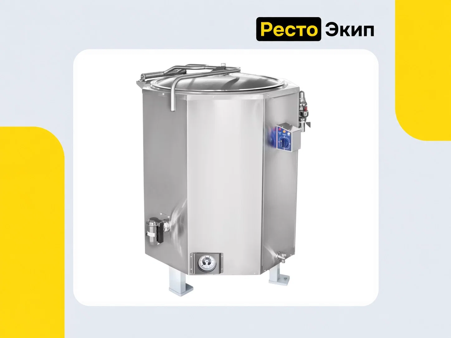 Abat КПЭМ-400Т — Пищеварочный котел - изображение 1