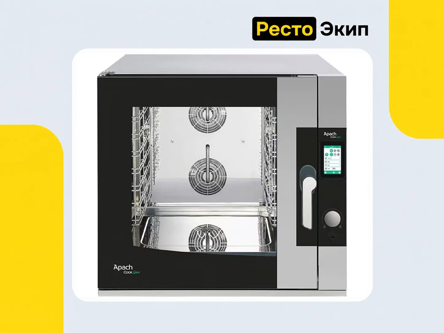Apach Cook Line AB6QT — Конвекционная печь - изображение 1