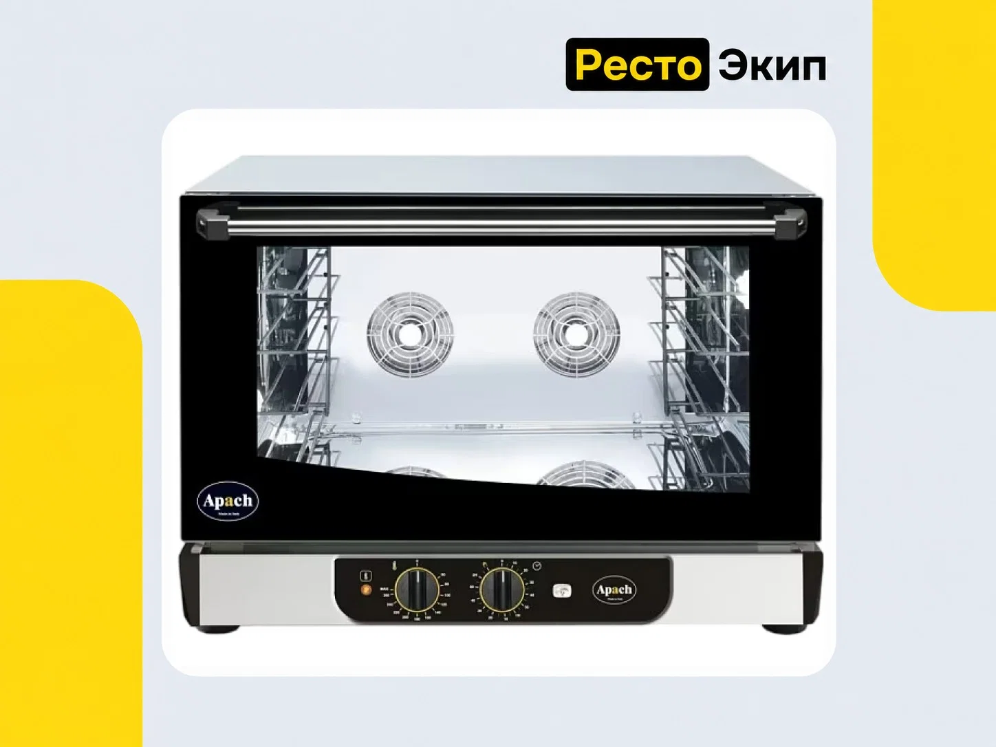 Apach Cook Line AD46MI Eco — Конвекционная печь - изображение 1