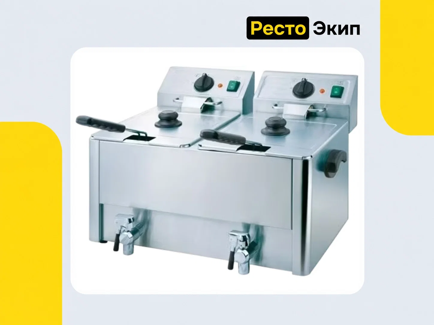 Viatto HDF8+8 — Фритюрница - изображение 1