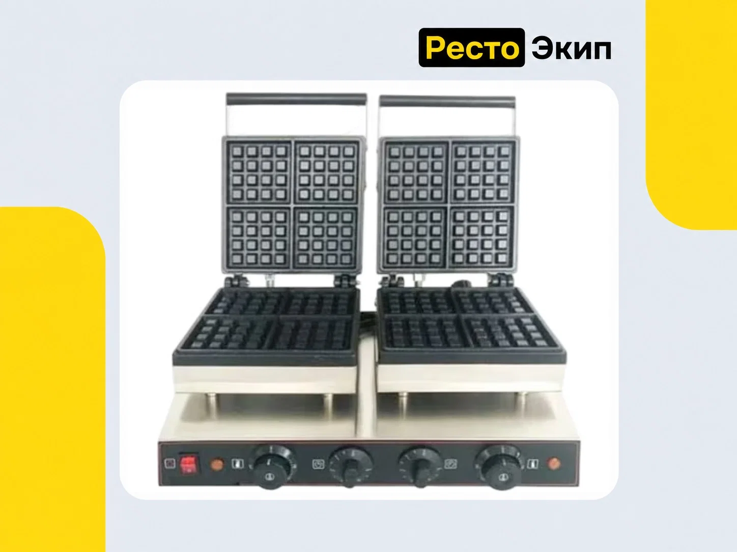 Viatto HWB-2S — Вафельница - миниатюра 2