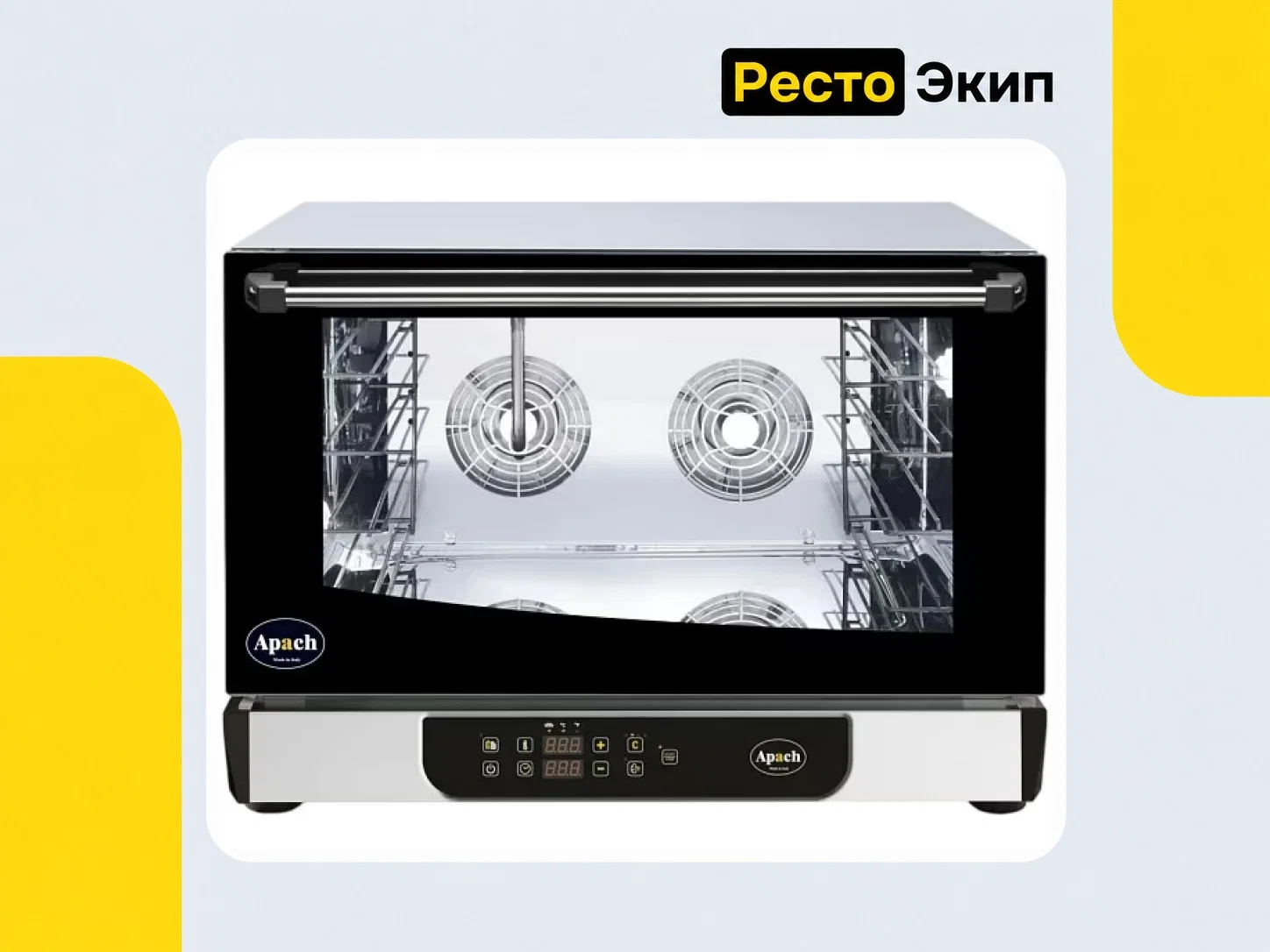 Apach Cook Line AD46D — Конвекционная печь - изображение 1