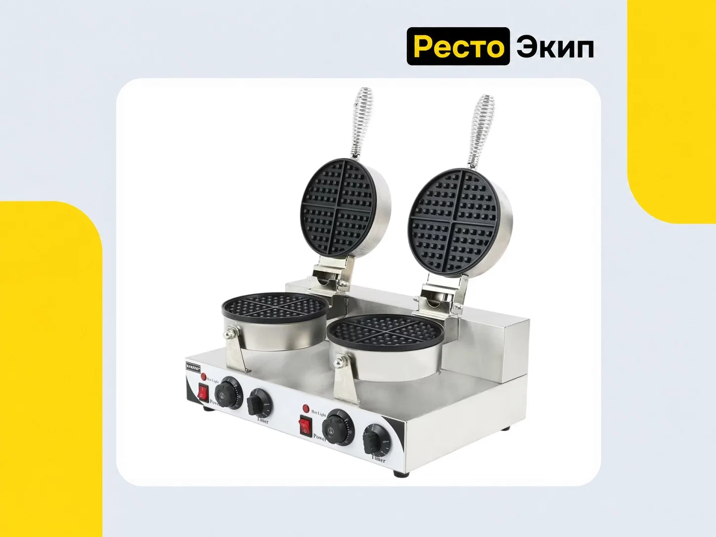 Viatto VA-WB2 — Вафельница - изображение 1