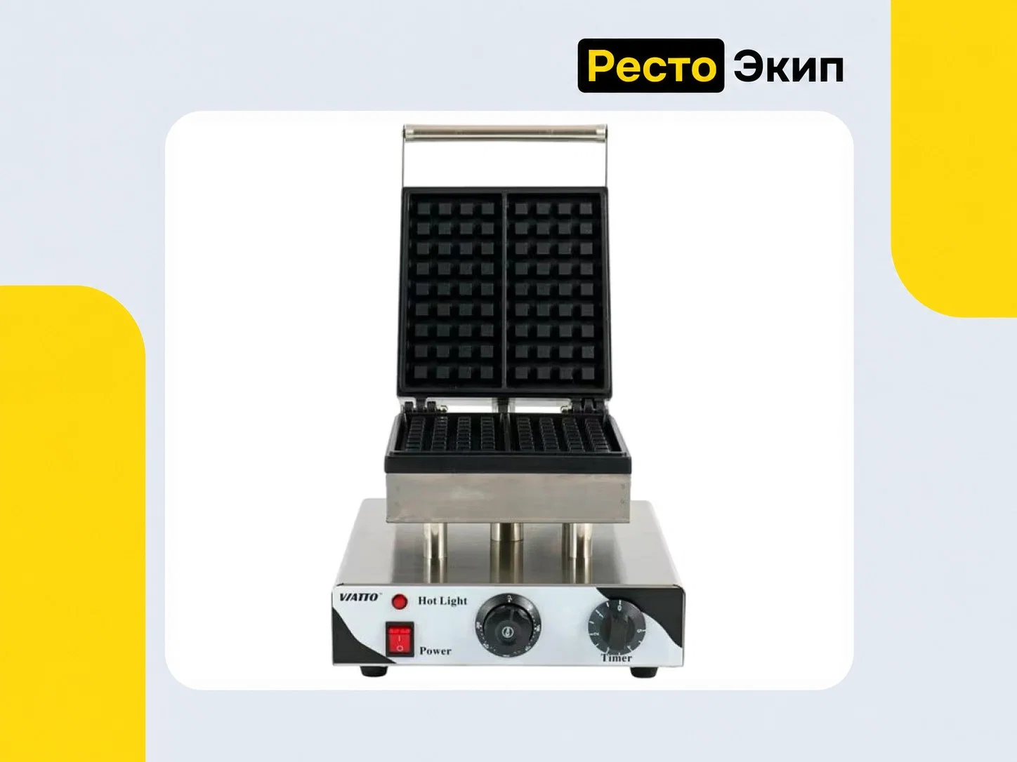 Viatto VA-WB3 — Вафельница - изображение 1