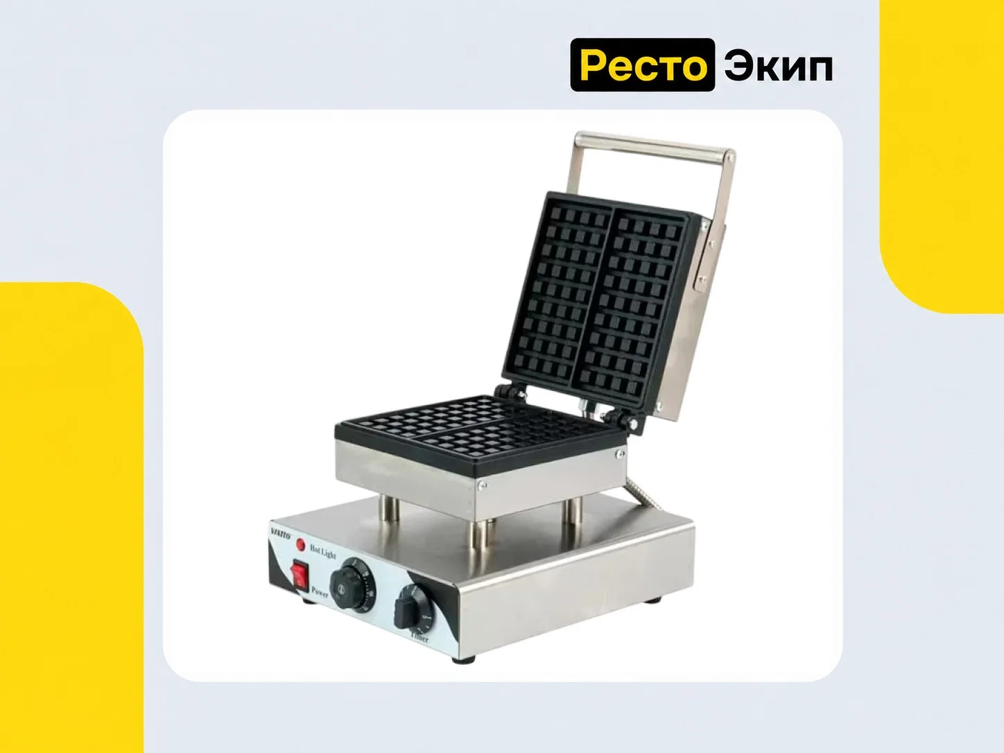 Viatto VA-WB3 — Вафельница - миниатюра 2