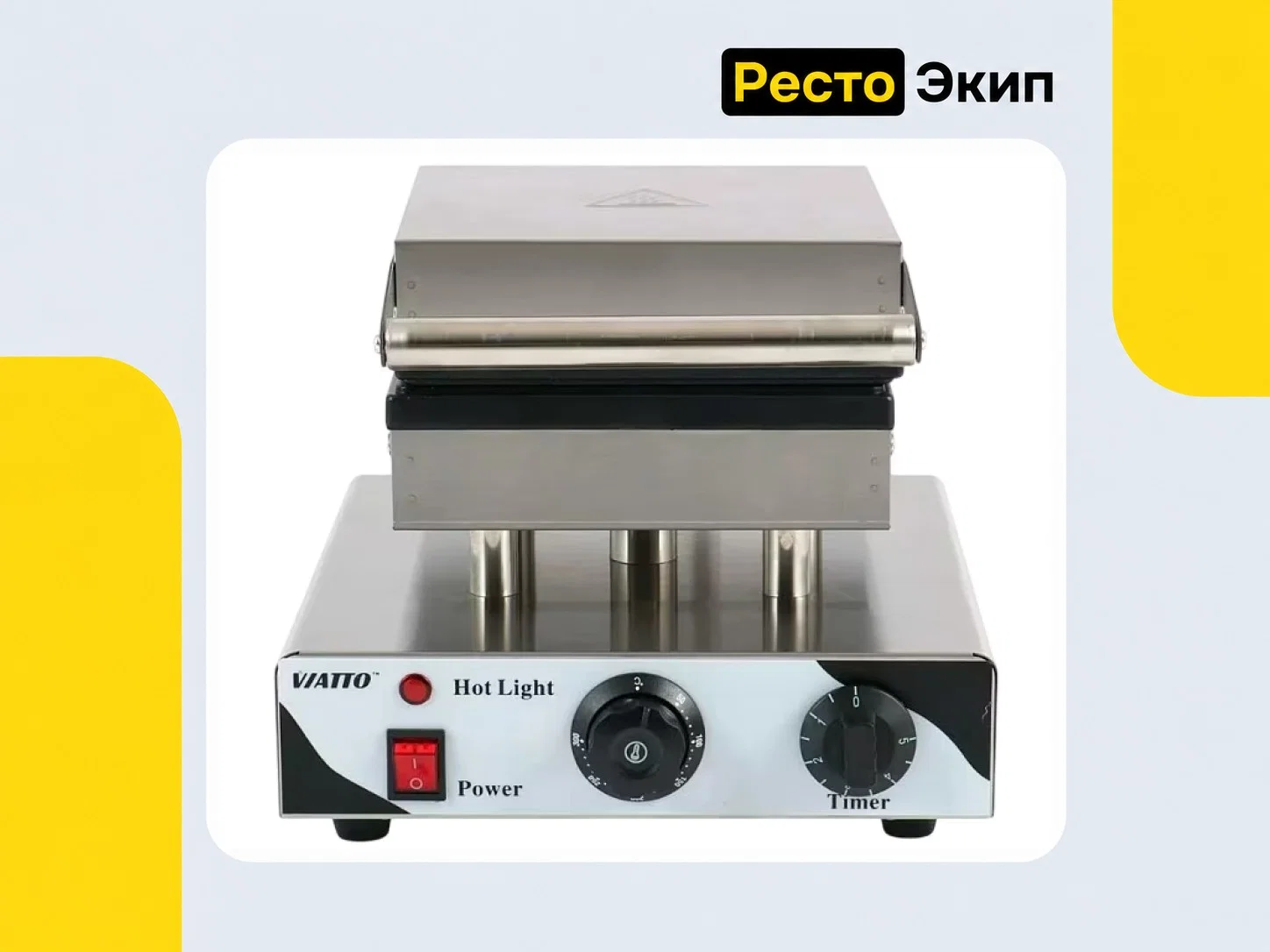 Viatto VA-WB3 — Вафельница - миниатюра 3