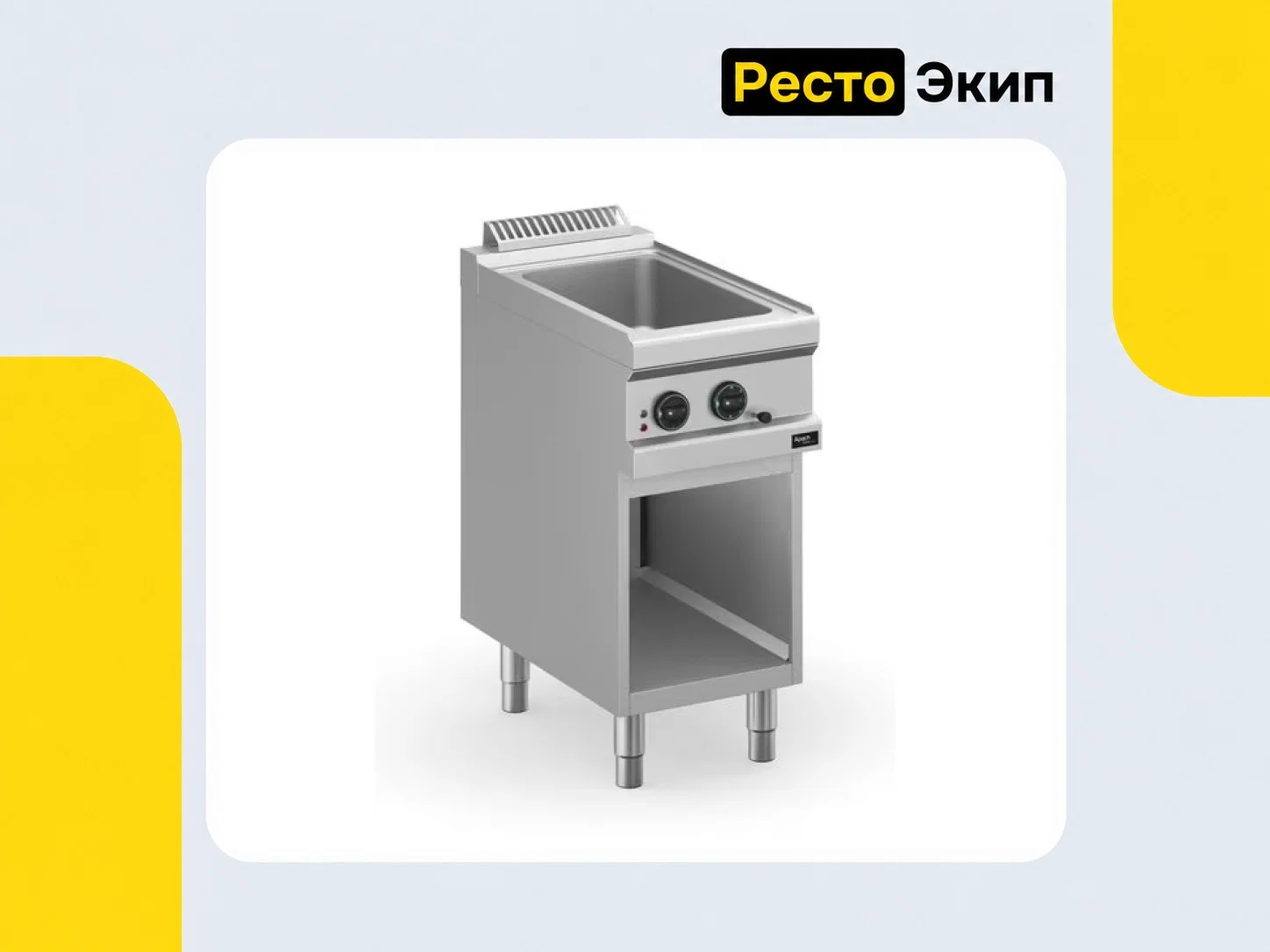 Apach Cook Line  APBE-47P/PL — Мармит для шоколада - миниатюра 2