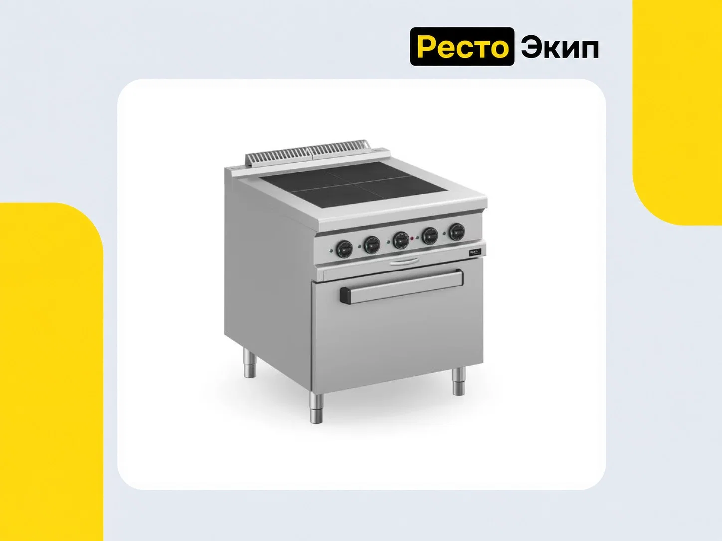 Apach Cook Line APRE-89QFE/PL — Электрическая плита - изображение 1