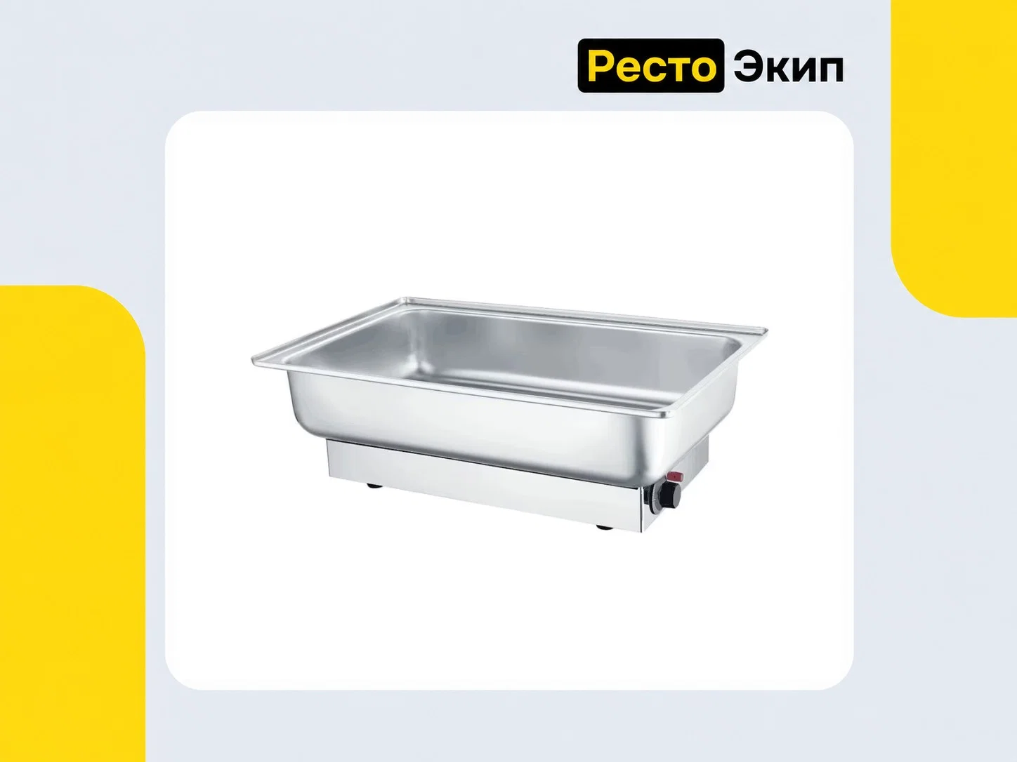 Viatto EWP11A — Мармит - изображение 1