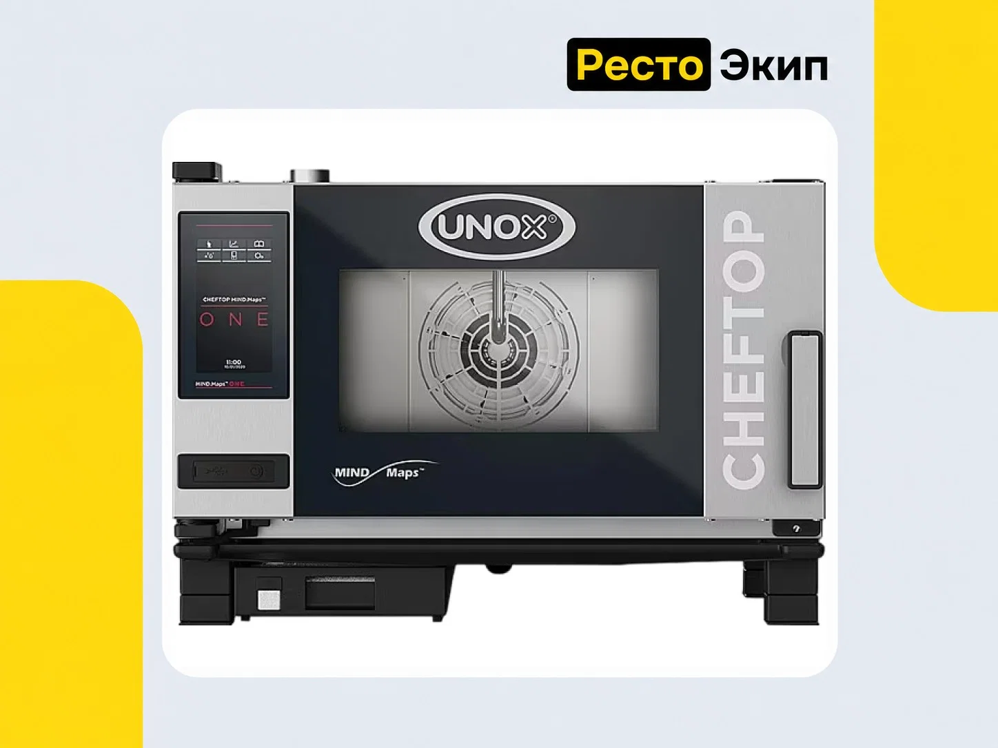 Unox XEVC-0311-E1RM — Пароконвектомат - изображение 1