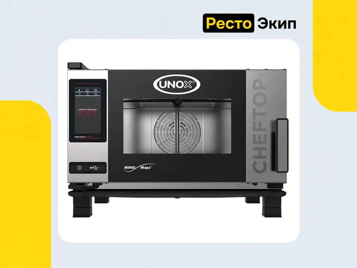 Unox XEVC-0311-E1RM — Пароконвектомат - миниатюра 2