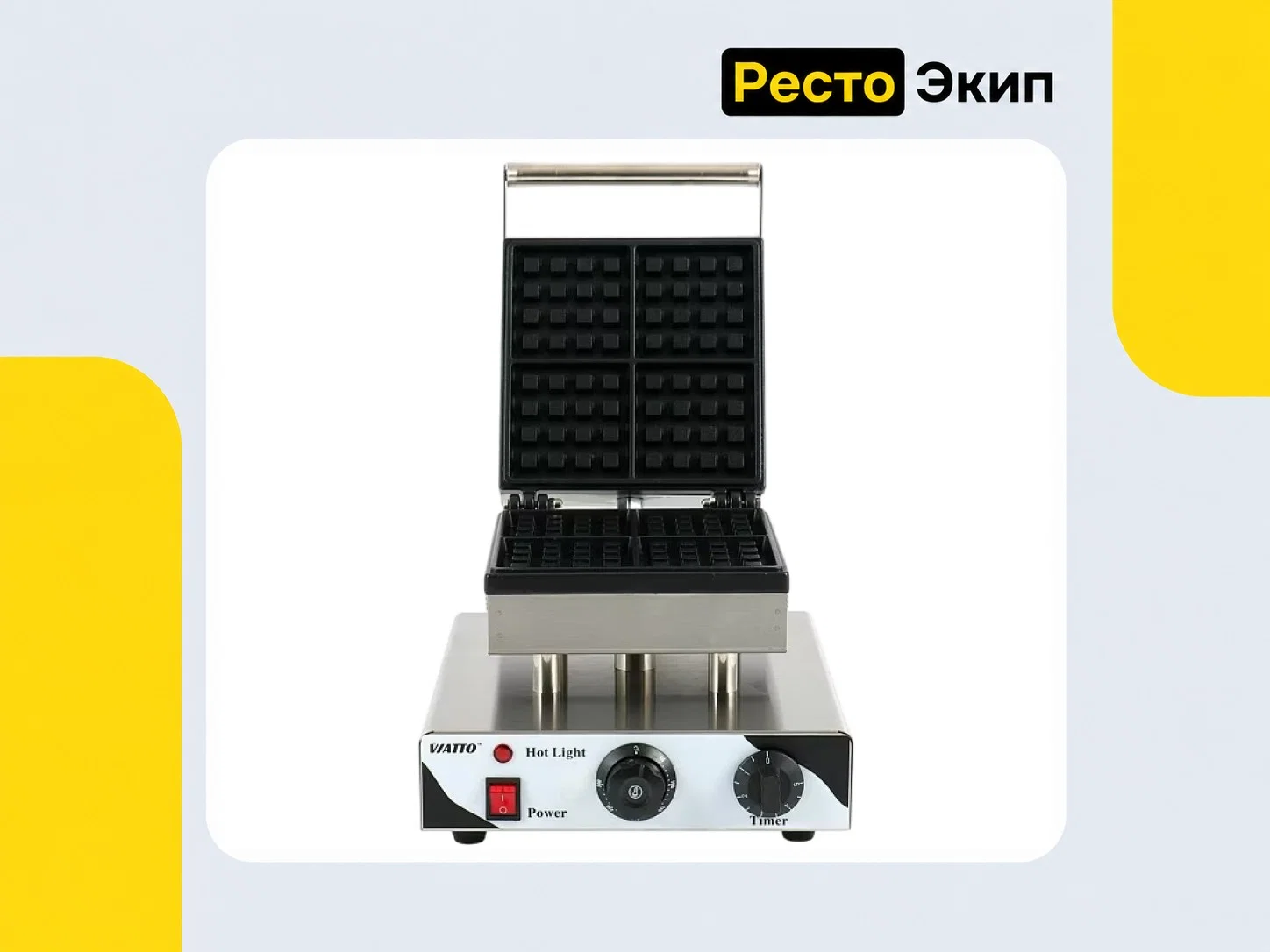 Viatto VA-WB4 — Вафельница - изображение 1