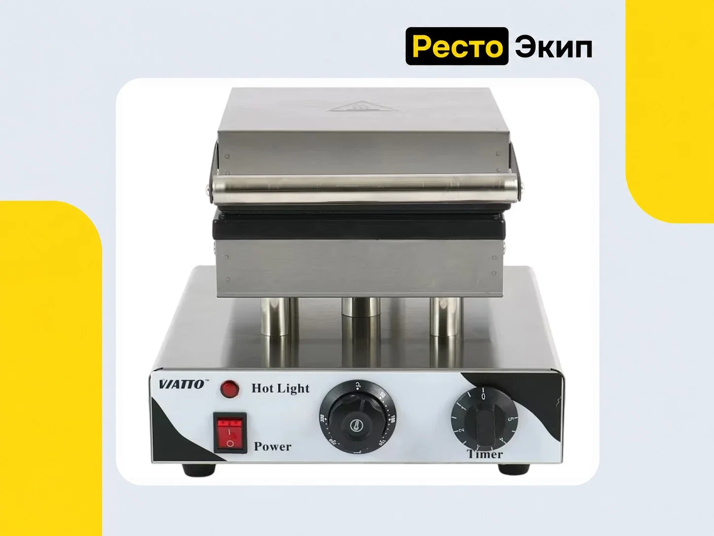 Viatto VA-WB4 — Вафельница - миниатюра 2