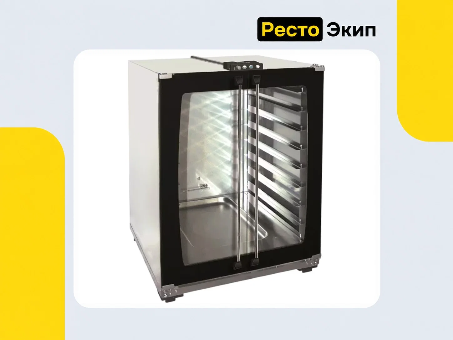 Unox XLT193 — Расстоечный шкаф - миниатюра 2