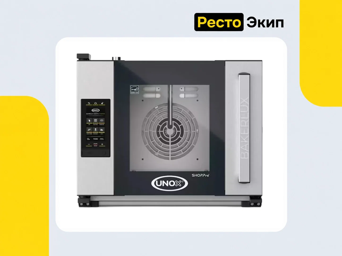 Unox XEFR-04HS-EMRV — Конвекционная печь - изображение 1
