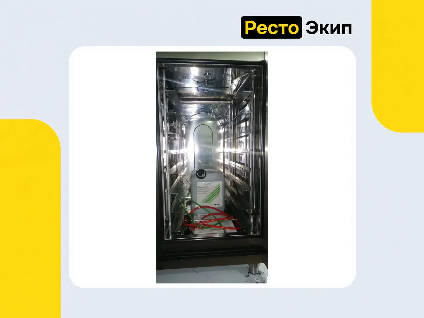 Convotherm Convobake 8 — Конвекционная печь - миниатюра 3