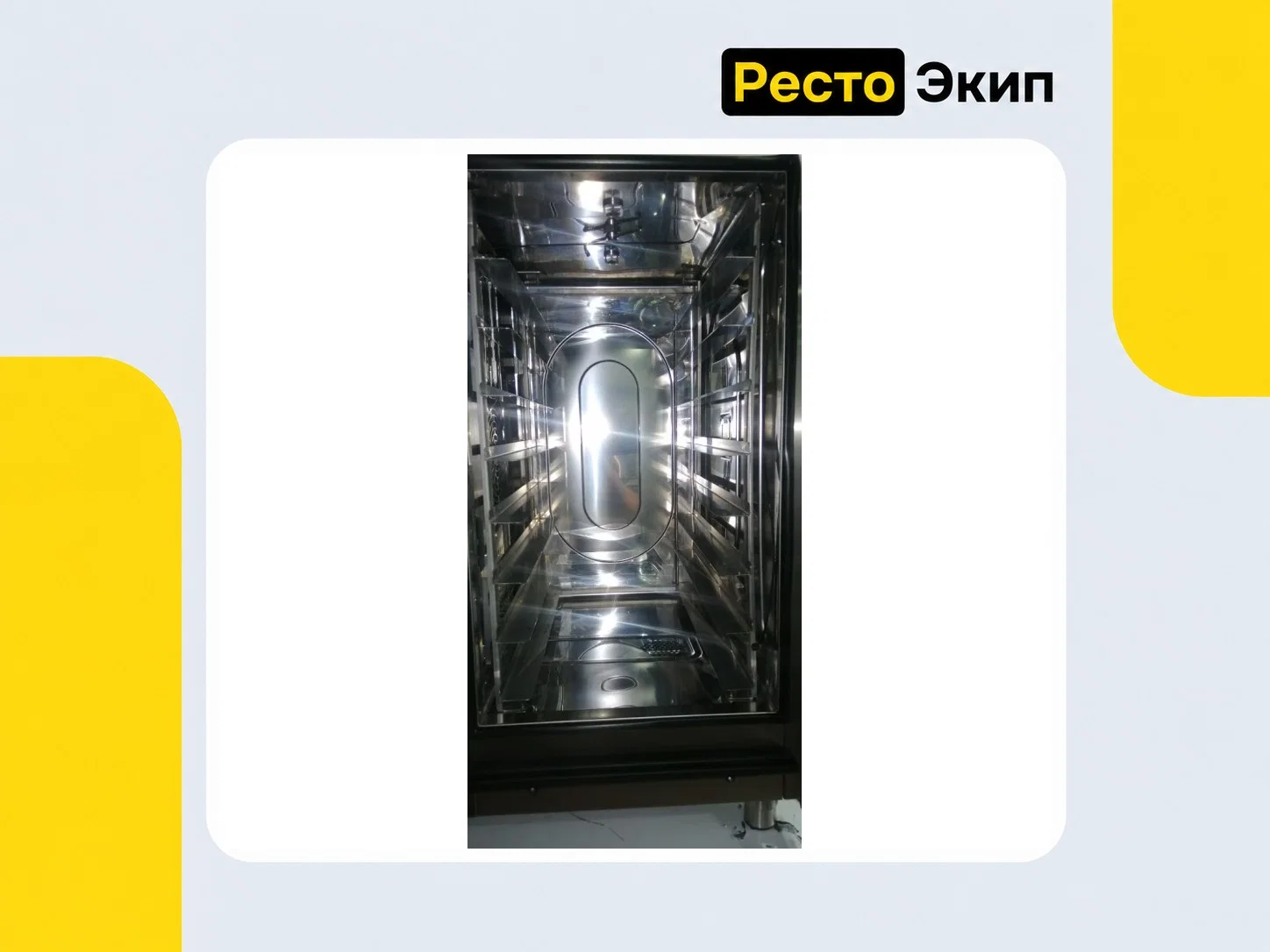 Convotherm Convobake 8 — Конвекционная печь - миниатюра 4