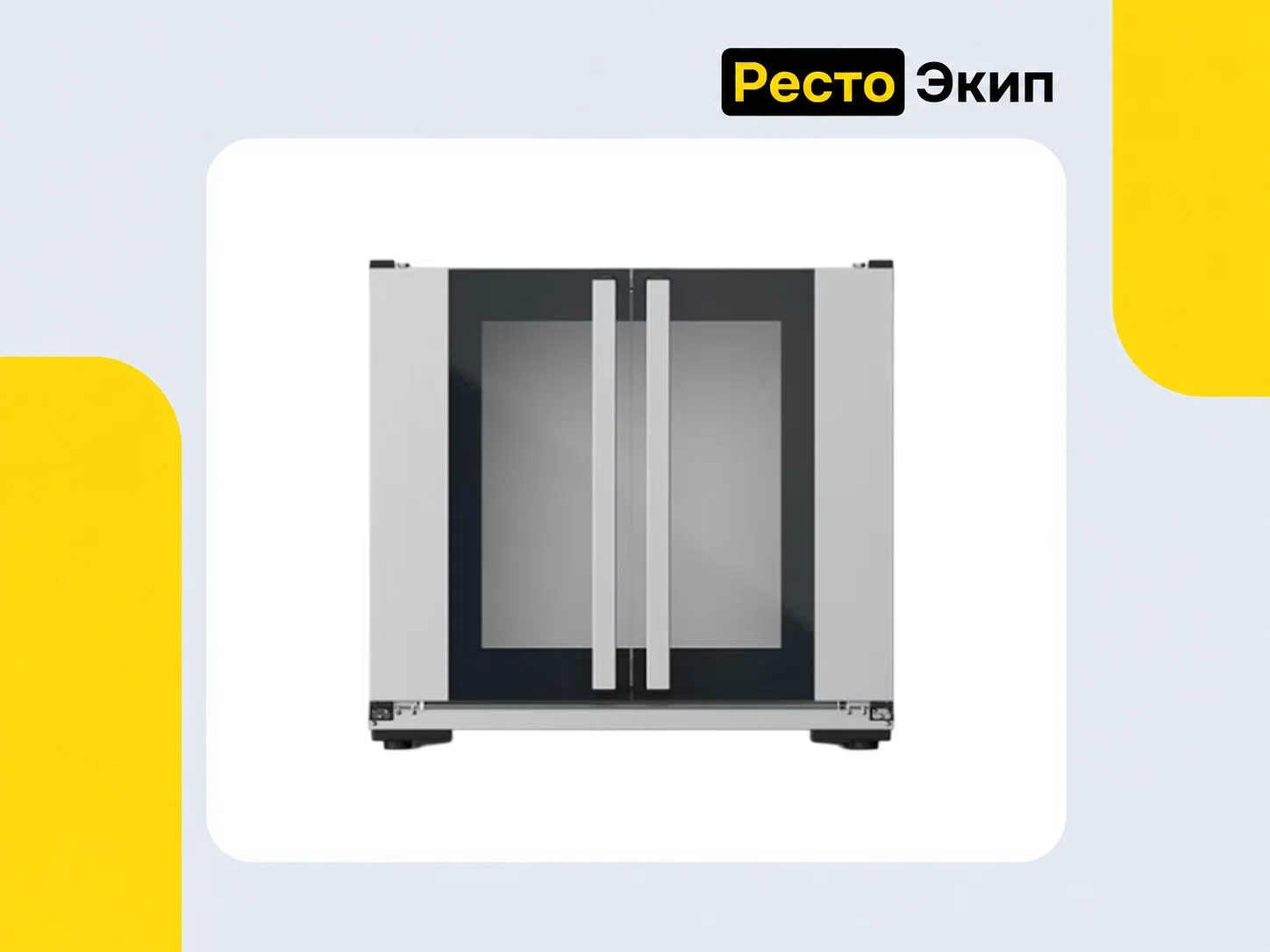 Unox XEKPT-08EU-C — Расстоечный шкаф - миниатюра 2