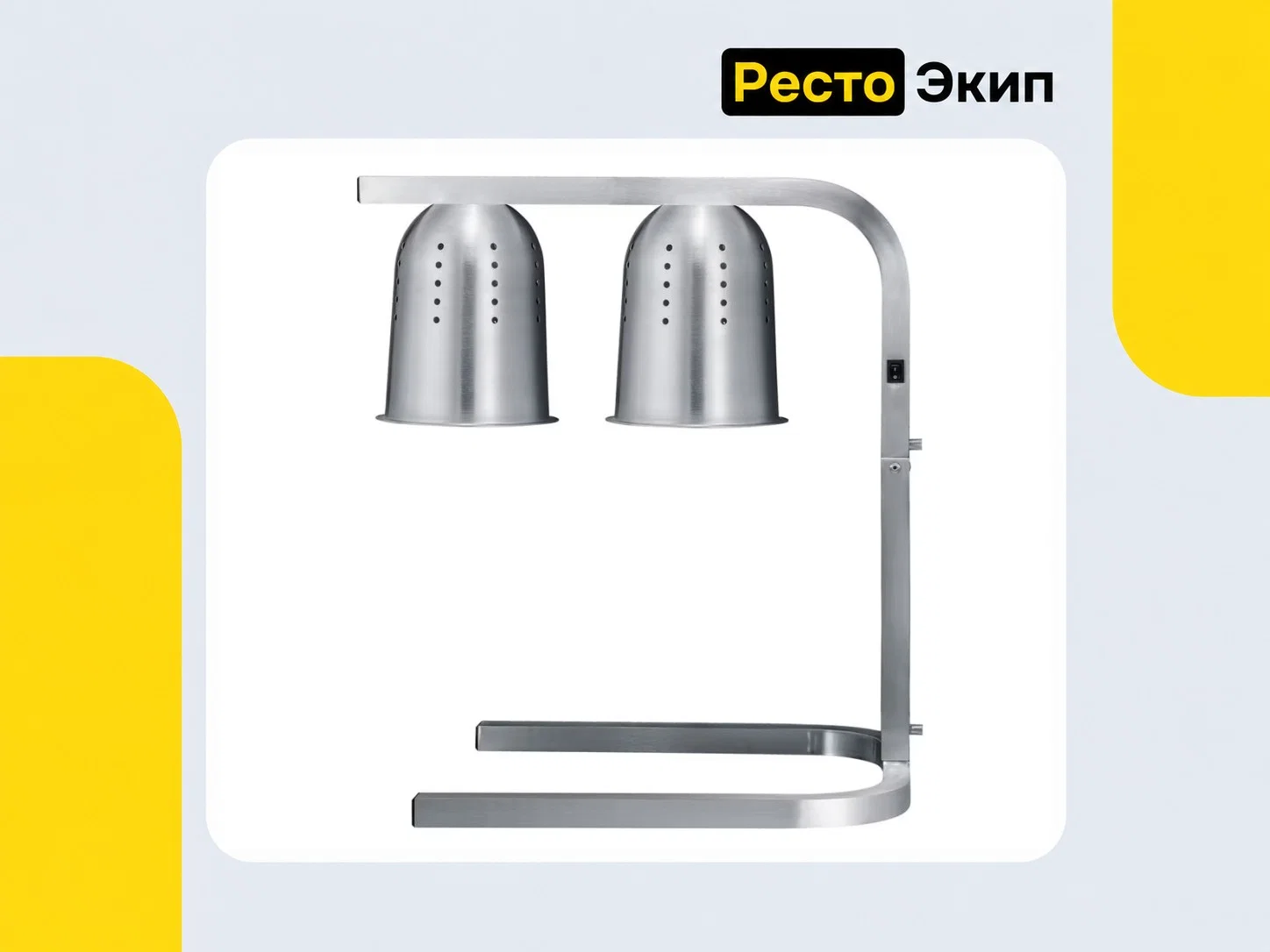 Viatto VA-WL550-3 — Подогреватель - изображение 1