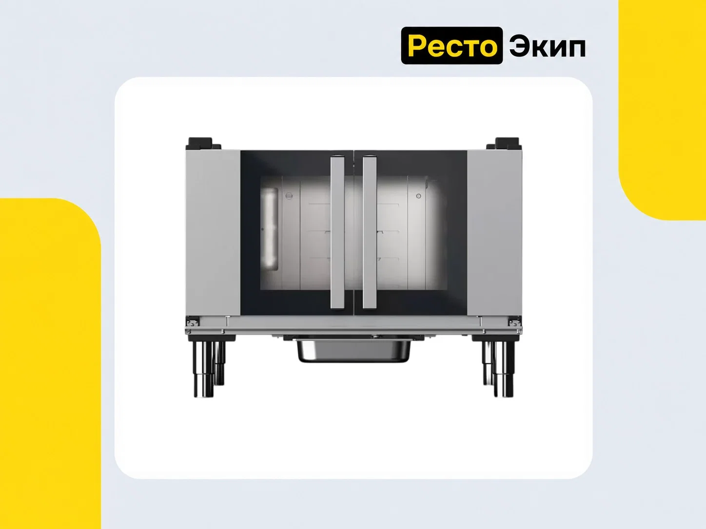 Unox XEBPS-08EU-V — Расстоечный шкаф - изображение 1