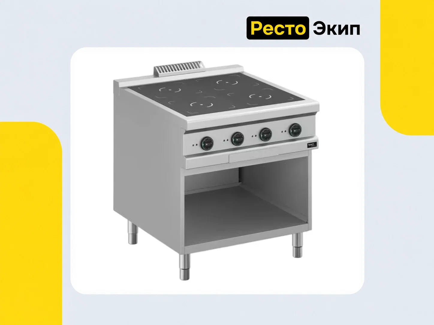 Apach Cook Line APRI-89P/PL — Индукционная плита - изображение 1