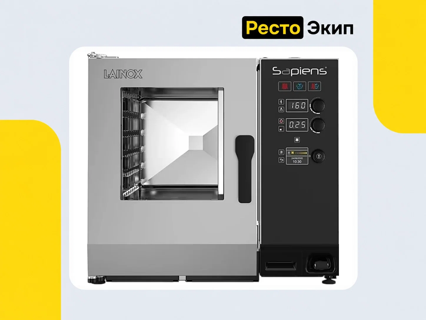 Lainox Sapiens Boosted SAE061B+OB061E — Пароконвектомат - изображение 1