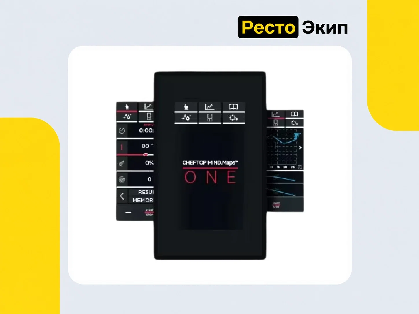 Unox XEVL-2011-E1RS — Пароконвектомат - миниатюра 2