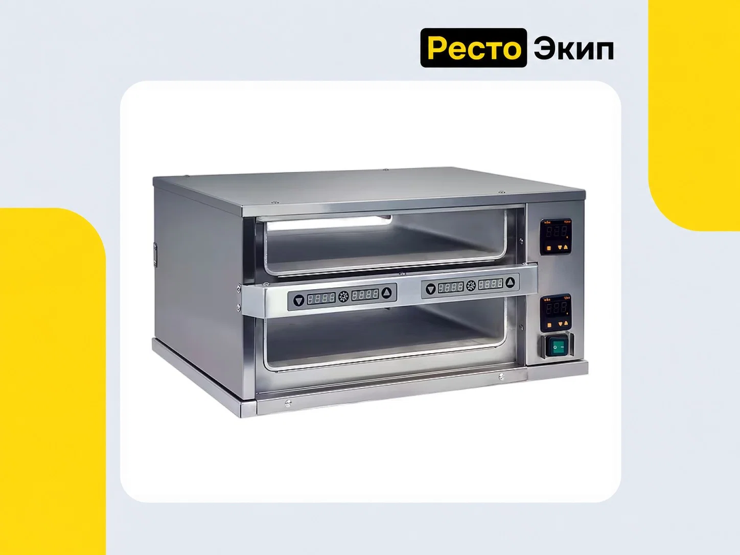 RoboLabs МН-2-2М-T1 — Мультихолдер - миниатюра 2