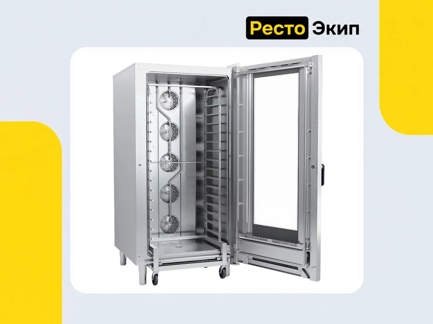 Abat КЭП-16П-01 — Конвекционная печь - миниатюра 3