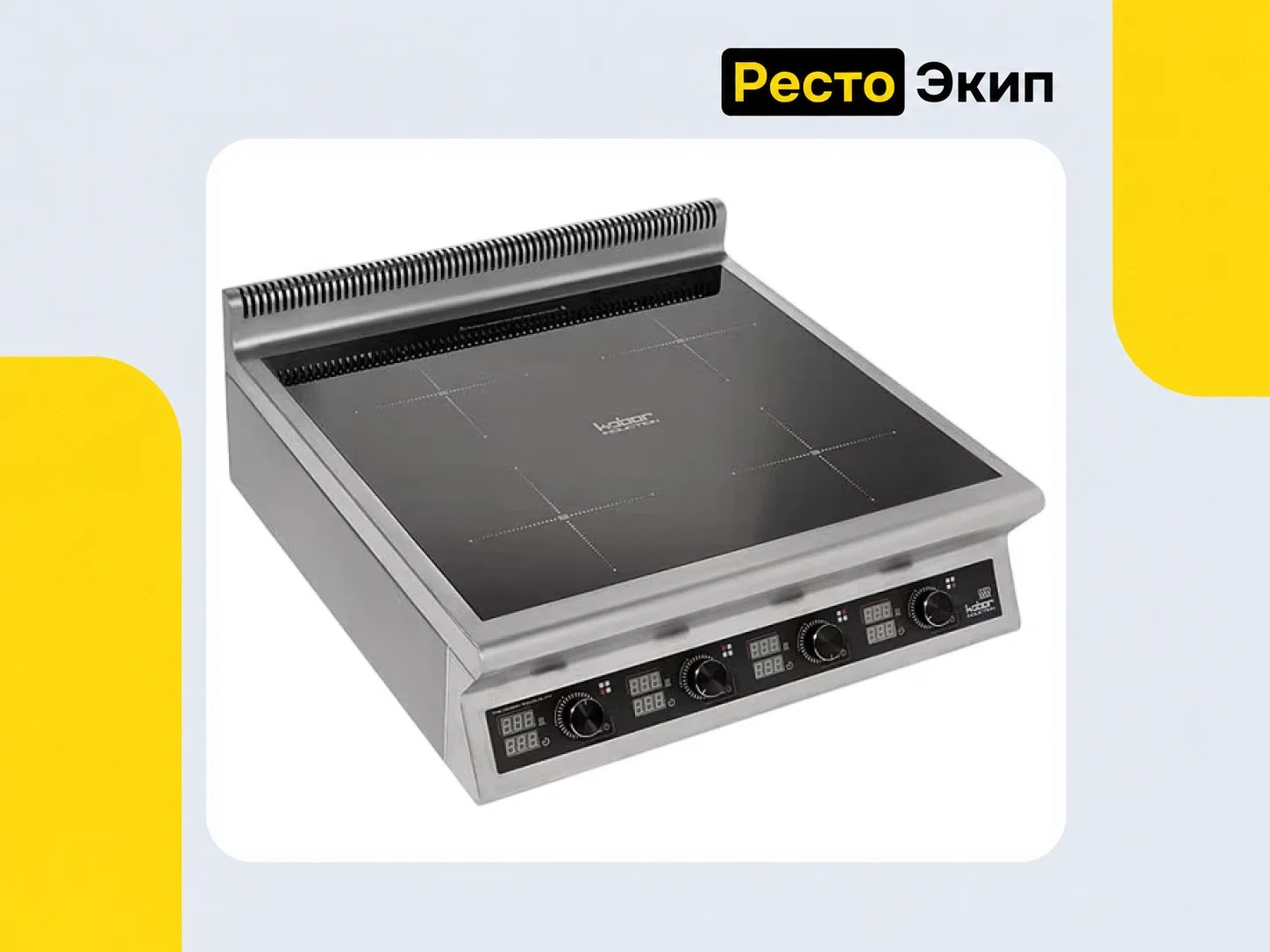 Кобор I7-4T — Индукционная плита - миниатюра 2