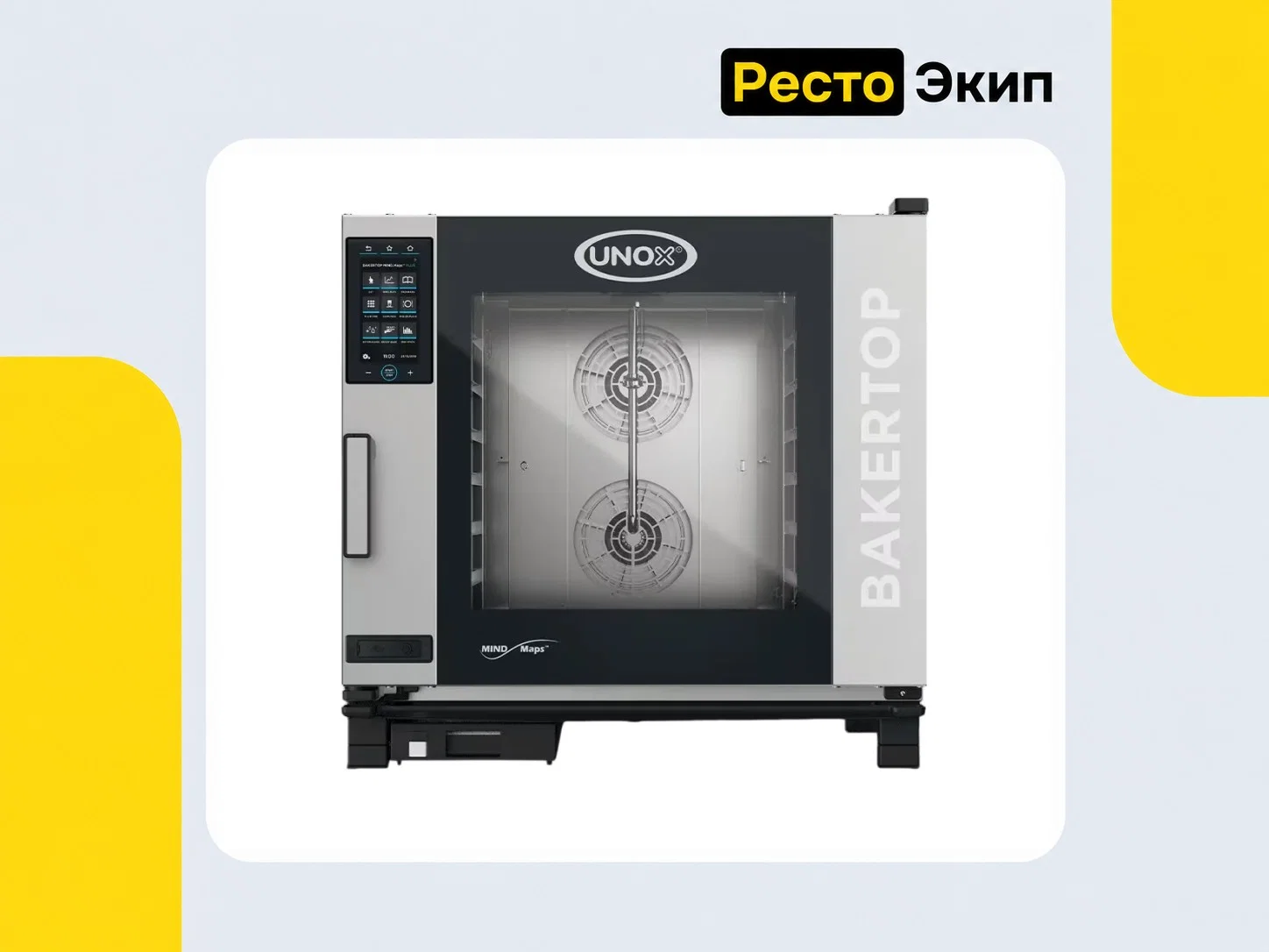 Unox XEBC-06EU-EPRM-MP — Пароконвектомат - миниатюра 2