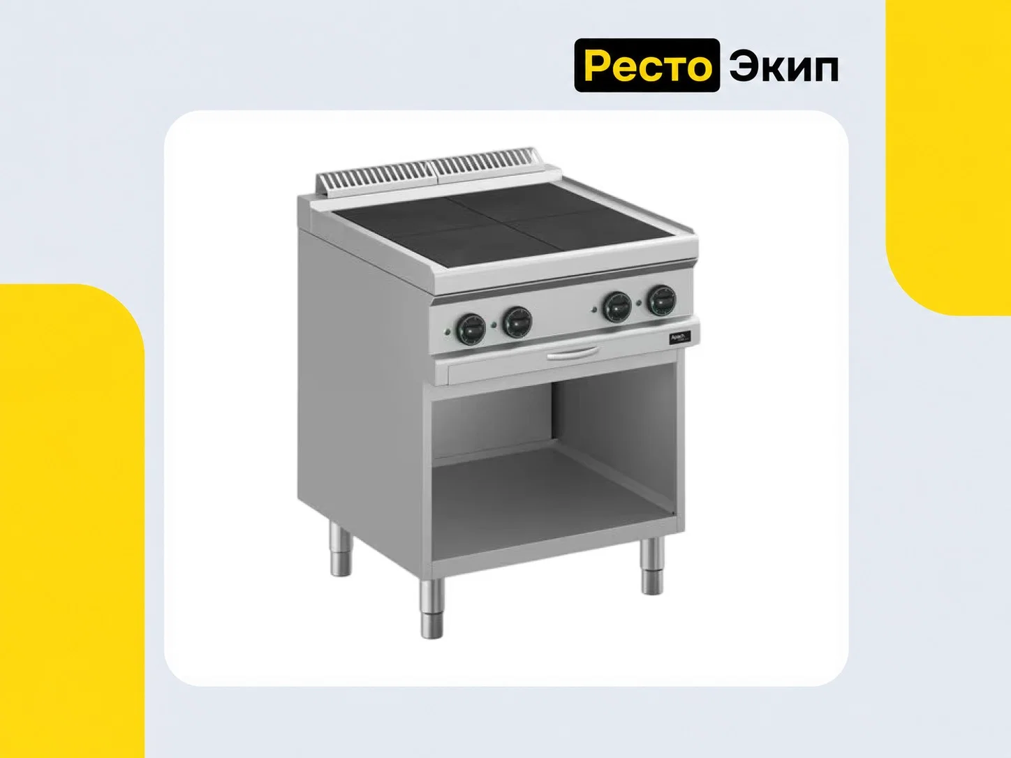 Apach Cook Line APRE-77QP/PL — Электрическая плита - изображение 1