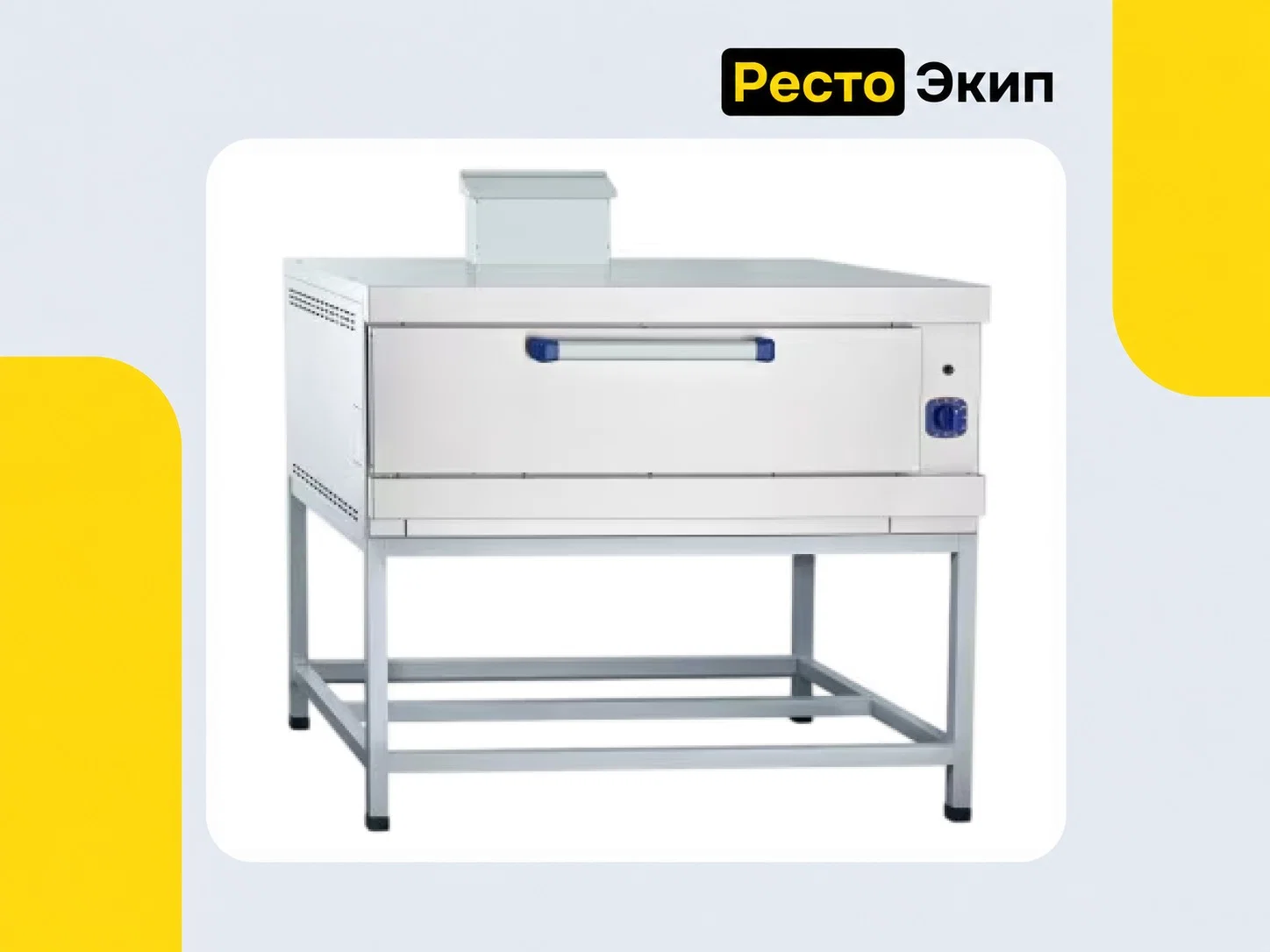 Abat ГШ-1 — Подовая печь - миниатюра 2