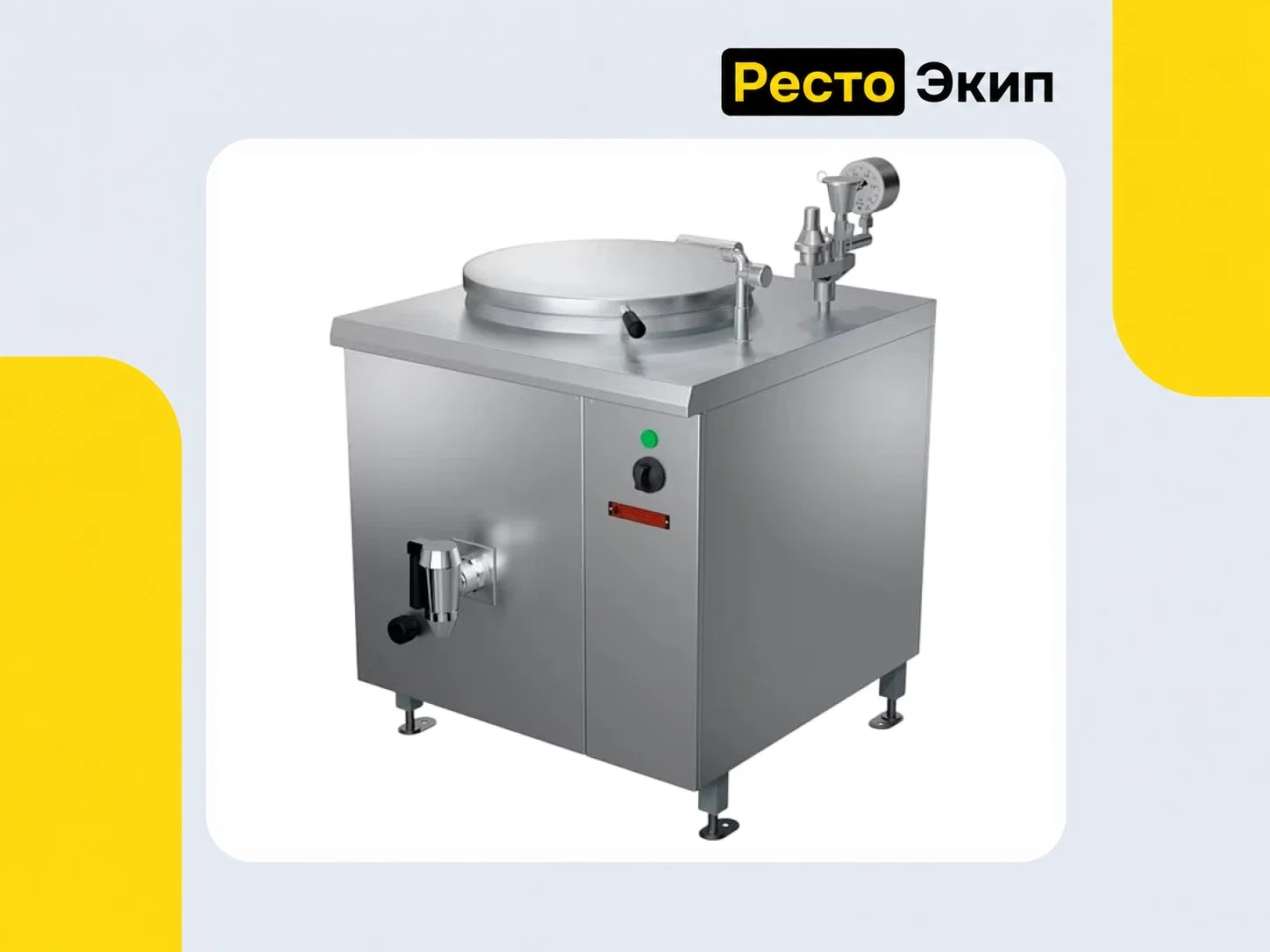 Проммаш КЭ-60Ц — Пищеварочный котел - миниатюра 2