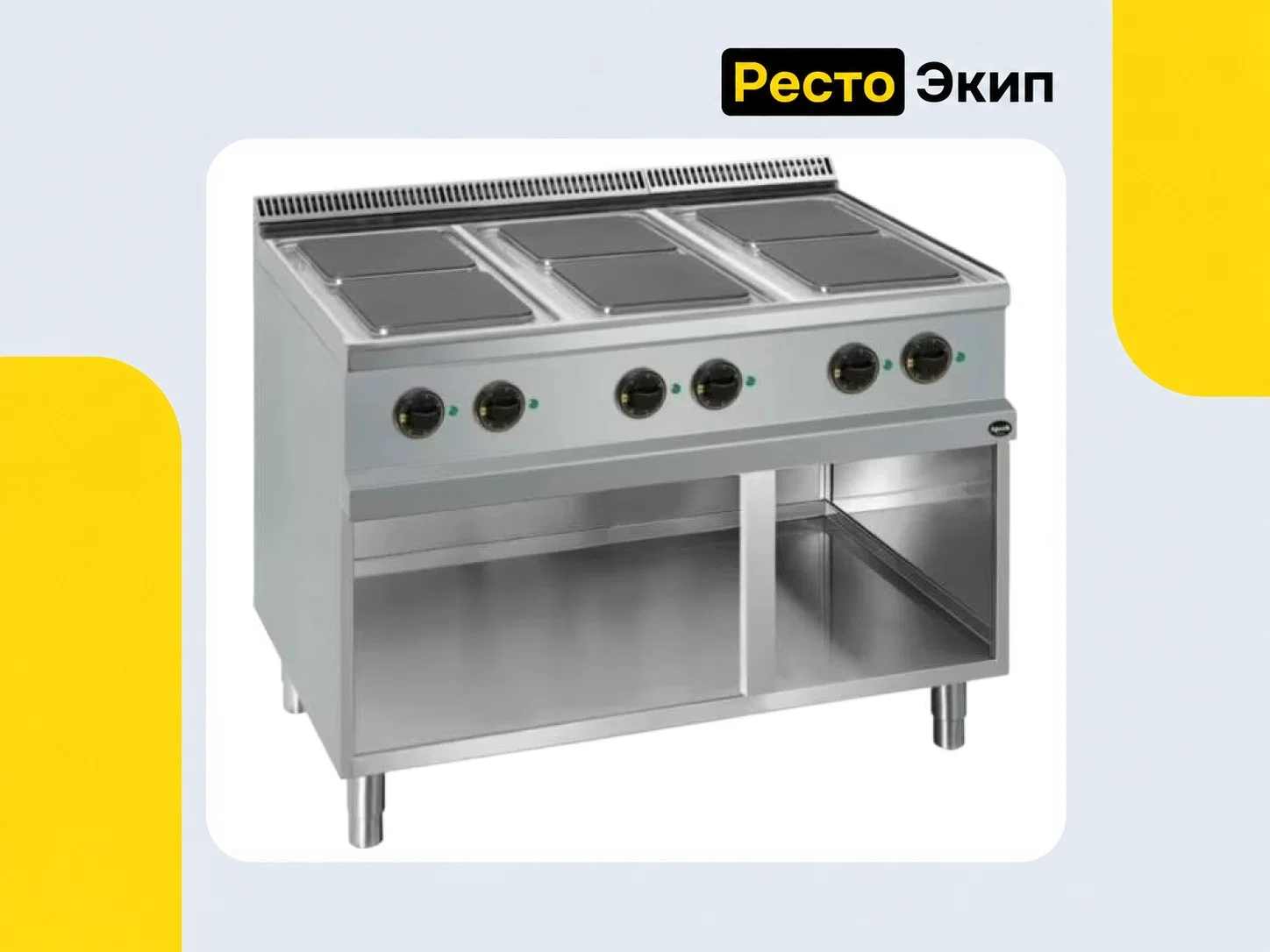 Apach Cook Line APRE-117P/PL — Электрическая плита - изображение 1