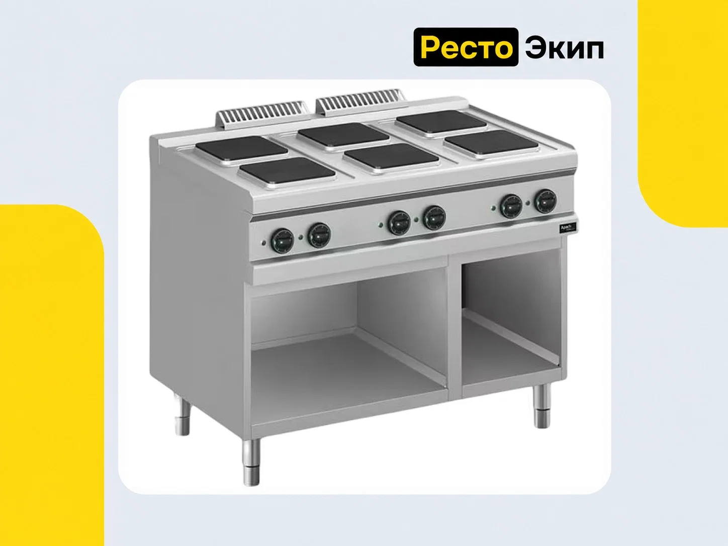 Apach Cook Line APRE-117P/PL — Электрическая плита - миниатюра 2