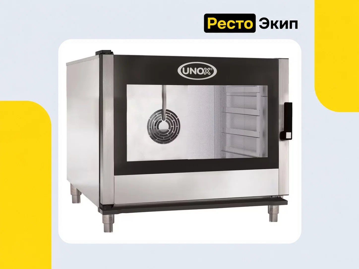 Unox XVL385 — Расстоечный шкаф - миниатюра 2