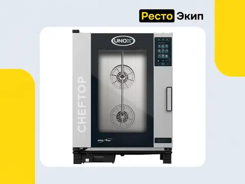 Unox XEVC-1011-GPRM — Пароконвектомат