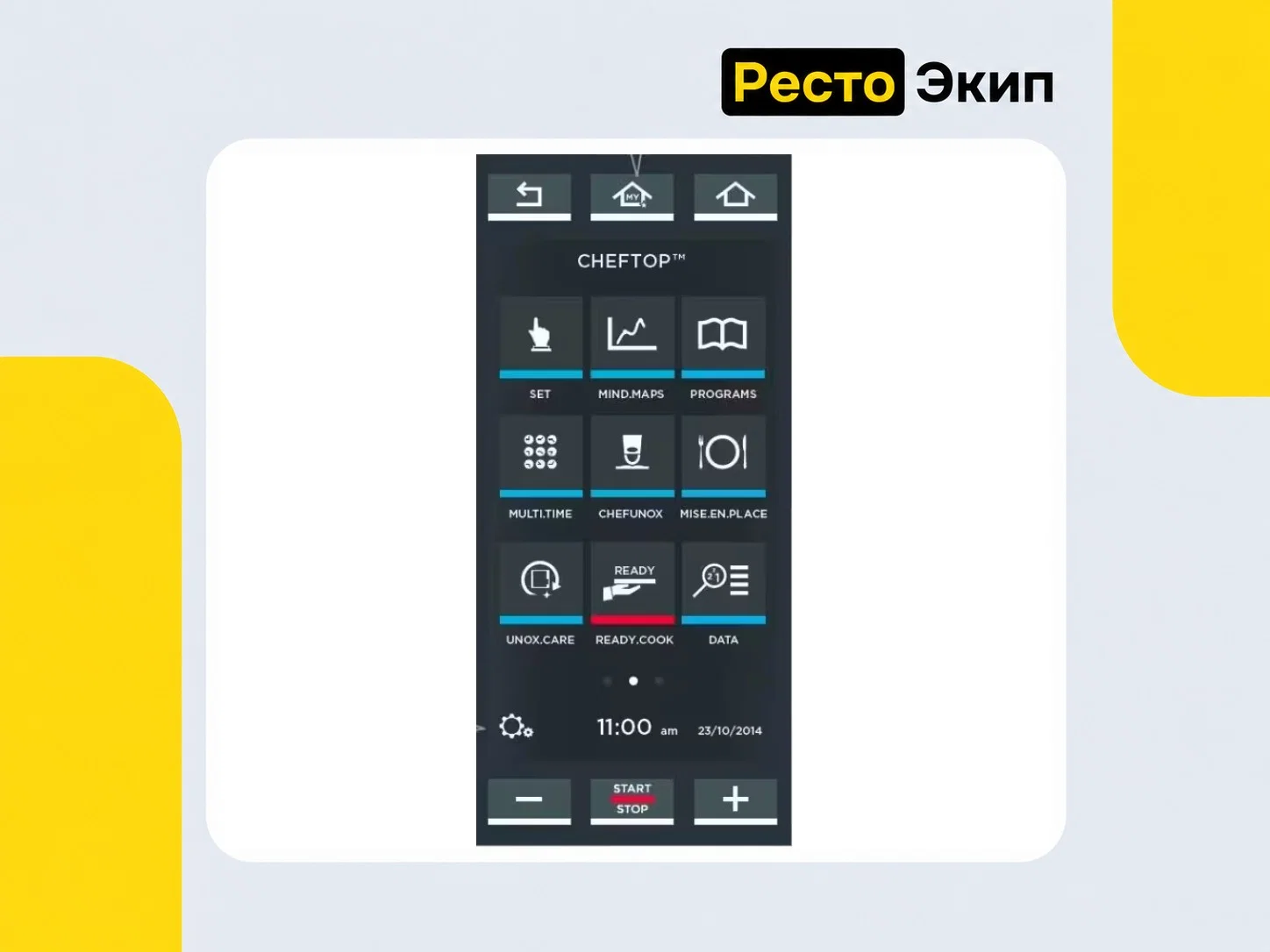 Unox XEVC-1011-GPRM — Пароконвектомат - миниатюра 2