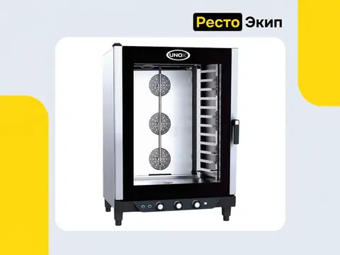 Unox Bakerlux XB893-MP — Конвекционная печь